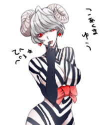Rule 34 | 1girl, animal print, atlus, bow, breasts, catherine, catherine (cosplay), catherine (game), cleavage, cosplay, crossover, earrings, finger to mouth, genderswap, genderswap (mtf), head tilt, heart, heart earrings, horns, jewelry, large breasts, lipstick, makeup, morimement, narukami yuu, persona, persona 4, red eyes, ribbon, short hair, silver hair, solo, tongue, tongue out, waist bow, zebra print