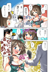 Rule 34 | &gt;:o, 10s, 1boy, 1girl, :o, admiral (kancolle), anger vein, angry, arai harumaki, black gloves, blue eyes, breasts, brown hair, closed eyes, comic, commentary request, dress, fang, food, gloves, gradient background, hair ornament, hairclip, hat, headgear, highres, hot, ice cream, kantai collection, large breasts, looking down, looking to the side, maya (kancolle), military, military uniform, naval uniform, open mouth, peaked cap, popsicle, remodel (kantai collection), sailor dress, school uniform, serafuku, short hair, sleeveless, sweat, tears, tongue, tongue out, translated, uniform, v-shaped eyebrows, white gloves