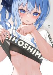 Rule 34 | 1girl, :d, blue bow, blue eyes, blue hair, blush, bow, breasts, ebihurai, film grain, grin, hair between eyes, hair bow, highres, hololive, hoshimachi suisei, lifting own clothes, long hair, looking at viewer, open mouth, shirt, side ponytail, sidelocks, simple background, small breasts, smile, solo, teeth, underboob, upper body, virtual youtuber, white background, white shirt