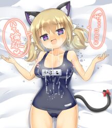 1girl :d animal_ear_fluff animal_ears blonde_hair blush bow breasts cat_ears cat_girl cat_tail cleavage commentary_request covered_navel cowboy_shot cum cum_on_body cum_on_breasts cum_on_clothes cum_on_upper_body facial grey_one-piece_swimsuit highres kafuru_(senran_kagura) large_breasts lets0020 looking_at_viewer low_twintails medium_bangs medium_hair name_tag nose_blush old_school_swimsuit one-piece_swimsuit open_mouth purple_eyes pussy_juice_stain raised_eyebrow red_bow school_swimsuit senran_kagura senran_kagura_estival_versus short_twintails smile solo swimsuit tail tail_bow tail_ornament translation_request twintails variant_set