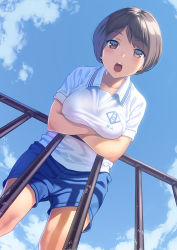 Rule 34 | 1girl, blue shorts, blue sky, blush, breasts, brown eyes, brown hair, clothes writing, cloud, collared shirt, commentary request, crossed arms, day, from below, gym shirt, gym shorts, gym uniform, highres, looking at viewer, looking down, medium breasts, original, outdoors, pairan, railing, shirt, short hair, short sleeves, shorts, sky, solo, standing, swept bangs, white shirt