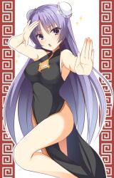 Rule 34 | 1girl, alternate costume, aria (koiiroharemoyou), arm up, bare arms, bare shoulders, black dress, blue hair, blush, breasts, chestnut mouth, china dress, chinese clothes, cleavage, cleavage cutout, clothing cutout, commentary request, covered navel, cowboy shot, double bun, dress, eyes visible through hair, fighting stance, foreshortening, hair bun, hand up, highres, impossible clothes, itsukishishihime no mikoto, long hair, looking at viewer, medium breasts, one-hour drawing challenge, open hand, open mouth, outstretched arm, parted bangs, purple eyes, sideboob, sleeveless, sleeveless dress, solo, sparkle, standing, standing on one leg, straight hair, tenshinranman, thighs, v-shaped eyebrows, very long hair, white background