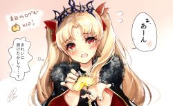 Rule 34 | 1girl, apple, between breasts, black cape, black dress, blonde hair, blush, bow, breasts, cape, chiachun0621, detached collar, dress, earrings, ereshkigal (fate), fate/grand order, fate (series), feeding, food, fruit, fur-trimmed cape, fur trim, gold trim, golden apple, hair bow, highres, hoop earrings, infinity symbol, jewelry, large breasts, long hair, looking at viewer, necklace, open mouth, parted bangs, red bow, red eyes, skull, sparkle, speech bubble, spine, thought bubble, tiara, translation request, two side up