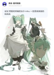 Rule 34 | apron, bucket, chinese commentary, chinese text, commentary request, green hair, hatsune miku, highres, maid, maid apron, maid headdress, naorenduncai, open mouth, translation request, twintails, vocaloid, weibo watermark, wooden bucket