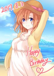Rule 34 | 1girl, alternate hairstyle, arm behind head, arm up, asymmetrical bangs, beach, blue eyes, blush, breasts, cleavage, cloud, collarbone, commentary, dated, day, dress, english text, fujisaki kyouya, happy birthday, hat, hat ribbon, heart, highres, hill, horizon, jacket, kosaka honoka, lace, lace-trimmed dress, lace trim, long sleeves, looking at viewer, love live!, love live! school idol festival, love live! school idol project, medium breasts, medium hair, orange hair, outdoors, pink ribbon, ribbon, sky, smile, solo, upper body, white dress, yellow jacket