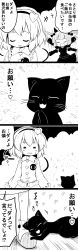 Rule 34 | !, !?, &gt; &lt;, +++, 2girls, 4koma, :3, :d, = =, > <, ^ ^, absurdres, animal ears, black dress, braid, cat, cat ears, closed eyes, comic, commentary request, cuddling, dress, closed eyes, fang, flailing, frills, futa (nabezoko), greyscale, hands together, headband, heart, highres, juliet sleeves, kaenbyou rin, kaenbyou rin (cat), komeiji satori, long sleeves, monochrome, multiple girls, open mouth, puffy sleeves, short hair, skirt, slippers, smile, socks, sparkle, string, ^^^, sweat, third eye, touhou, transformation, translation request, twin braids, whiskers, wide sleeves, xd