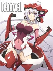 Rule 34 | 1girl, ahoge, armor, black gloves, boots, breasts, cleavage, clenched hands, closed mouth, commentary request, covered navel, elbow gloves, foot out of frame, gloves, gradient background, grey hair, large breasts, long hair, looking at viewer, minami koyogi, panties, purple eyes, red armor, red footwear, senki zesshou symphogear, smile, solo, thigh boots, underwear, very long hair, white panties, yukine chris