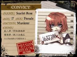 Rule 34 | 1girl, blue nails, character name, looking at viewer, mugshot, nail polish, pixiv no ankokugai, prison clothes, red hair, red nails, sezco, short hair, solo, striped, translation request