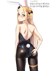 Rule 34 | 1girl, abigail williams (fate), absurdres, adjusting clothes, adjusting leotard, alternate costume, animal ears, backless outfit, black bow, black leotard, black pantyhose, blonde hair, blue eyes, blush, bow, closed mouth, embarrassed, fake animal ears, fate/grand order, fate (series), from behind, hair bow, highres, leotard, long hair, looking at viewer, looking back, multiple hair bows, orange bow, pantyhose, parted bangs, playboy bunny, rabbit ears, shiny clothes, shiny legwear, shoulder blades, simple background, solo, straight hair, very long hair, white background, zzalsu