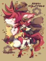 Rule 34 | 10s, 2girls, animal ears, animalization, bike shorts, black neckwear, boots, bow, brown background, brown cape, brown hair, brown neckwear, cape, character name, choker, copyright name, cure chocolat, dog, dog ears, dog tail, dual persona, extra ears, gloves, highres, inumimi-syndrome, kenjou akira, kirakira precure a la mode, knee boots, looking at viewer, magical girl, multicolored hair, multiple girls, precure, profile, red bow, red eyes, red footwear, red hair, red shorts, short hair, shorts, shorts under skirt, signature, skirt, smile, streaked hair, swept bangs, tail, thighhighs, thighhighs under boots, two-tone hair, white gloves, white legwear, yellow skirt