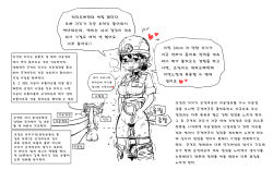Rule 34 | bdsm, female soldier, gogocherry, tagme, translation request