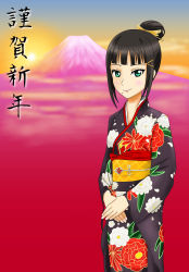 Rule 34 | 1girl, absurdres, alternate hairstyle, aqua eyes, artist name, artist request, black hair, black kimono, blue sky, blush, breasts, cloud, commentary request, day, female focus, floral print, flower, flower print, green eyes, hair bun, hair flower, hair ornament, hairclip, highres, japanese clothes, kimono, kurosawa dia, long hair, looking at viewer, looking back, love live!, love live! school idol festival, love live! sunshine!!, mole, mole under mouth, mountain, outdoors, parted lips, red flower, sakamata yuki, single hair bun, sky, small breasts, smile, solo, translated, translation request, yuki cyr