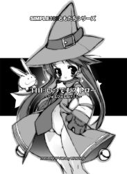 Rule 34 | 1girl, blush, chibi, greyscale, hat, monochrome, simple background, solo, swimsuit, urotan, witch, witch hat