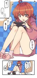 Rule 34 | 1boy, 1girl, admiral (kancolle), ahoge, alternate costume, arashi (kancolle), commentary request, dress, handheld game console, hooded dress, kantai collection, legs, medium hair, nakadori (movgnsk), nintendo switch, panties, pig slippers, red dress, red eyes, red hair, sitting, slippers, translation request, underwear, white panties
