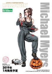 Rule 34 | 1girl, black tank top, blood, blood on clothes, blood on face, bloody knife, bloody weapon, boots, breasts, brown hair, character name, cleavage, copyright name, dated, full body, genderswap, genderswap (mtf), halloween (movie), holding, holding knife, jack-o&#039;-lantern, jumpsuit, knife, kotobukiya, kotobukiya bishoujo, leaning to the side, legs apart, looking at viewer, mask, michael myers, off shoulder, parted lips, pocket, ponytail, pulled by self, pumpkin, simple background, solo, standing, tank top, unworn mask, wavy hair, weapon, white background, yamashita shun&#039;ya, yellow eyes