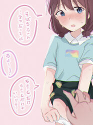 2girls awa_subaru blue_eyes blue_shirt blurry blush brown_hair chromatic_aberration collared_shirt commentary depth_of_field female_pov film_grain girls_band_cry highres iseri_nina lemon_print low_twintails multiple_girls narin70 open_mouth panties pov shirt shirt_tucked_in short_hair short_twintails sweat twintails underwear undressing white_panties