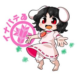 Rule 34 | 1girl, animal ears, barefoot, black hair, bloomers, rabbit ears, byourou, character name, deformed, full body, inaba tewi, jewelry, open hands, open mouth, pendant, red eyes, solo, touhou, underwear, white background