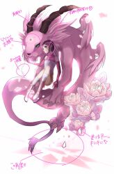 1girl brown_eyes brown_hair claws digimon dragon highres holydramon short_hair tail yagami_hikari