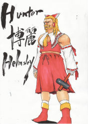 Rule 34 | 1boy, absurdres, beard, blonde hair, boots, character name, cosplay, crossover, detached sleeves, dydo, facial hair, hakurei reimu, hakurei reimu (cosplay), hammer, highres, hunter hurst helmsley, japanese clothes, long hair, male focus, manly, miko, muscular, necktie, solo, touhou, triple h, wwe