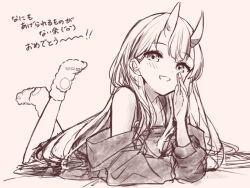 Rule 34 | 1girl, bare shoulders, greyscale, highres, hololive, horns, looking at viewer, lying, monochrome, nakiri ayame, no shoes, on stomach, pooh 1140920, solo, virtual youtuber