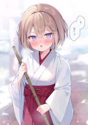 Rule 34 | 1girl, :o, blurry, blurry background, blush, breasts, brown hair, commentary request, day, depth of field, ebihara beniko, fang, flying sweatdrops, hair between eyes, hakama, hakama skirt, highres, holding, japanese clothes, kimono, long hair, looking at viewer, miko, original, outdoors, parted lips, purple eyes, red hakama, skirt, small breasts, snow, solo, translation request, white kimono