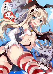 Rule 34 | &gt; &lt;, 10s, 1girl, ass, bandaid, black panties, blue eyes, breasts, brown hair, character name, closed eyes, deep skin, elbow gloves, gloves, hairband, hand on ass, innertube, kantai collection, long hair, looking at viewer, musou yuchi, navel, open mouth, panties, pantyhose, patterned legwear, pleated skirt, red stripes, rensouhou-chan, shimakaze (kancolle), skirt, small breasts, striped clothes, striped thighhighs, swim ring, tears, thighhighs, torn clothes, triangle mouth, two-tone stripes, underboob, underwear, white gloves, white stripes