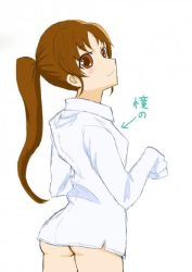 Rule 34 | 1girl, ass, bare legs, bottomless, female focus, long sleeves, saki (manga), simple background, solo, takakamo shizuno, white background