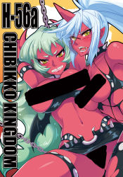 Rule 34 | 10s, blush, breasts, censored, chain, cleavage, colored skin, demon girl, fangs, glasses, horns, kneesocks (psg), panty &amp; stocking with garterbelt, red skin, scanty (psg), wings