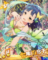 Rule 34 | 10s, 1girl, artist request, beamed quavers, blue hair, bracelet, butterfly hair ornament, card (medium), character name, character signature, earrings, hair ornament, idolmaster, idolmaster million live!, jewelry, leaf, looking at viewer, lots of jewelry, musical note, nanao yuriko, official art, short hair, signature, smile, yellow eyes