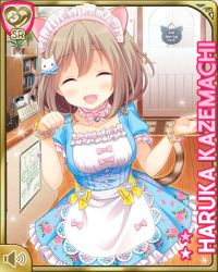 Rule 34 | 1girl, animal ears, apron, blue dress, blush, bow, brown hair, cafe, cat ears, cat hair ornament, cat tail, character name, dress, closed eyes, fake animal ears, fake tail, girlfriend (kari), hair ornament, indoors, kazemachi haruka, looking at viewer, official art, open mouth, pink bow, pink eyes, qp:flapper, short hair, smile, solo, tagme, tail, white apron, white headdress, yellow bow