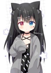 Rule 34 | 1girl, animal ear fluff, animal ears, black choker, black dress, black hair, blue eyes, blush, bow, choker, closed mouth, collarbone, commentary request, commission, dress, facial mark, grey jacket, hair between eyes, hair bow, hair ornament, hairclip, heterochromia, jacket, long hair, long sleeves, looking at viewer, nakkar, open clothes, open jacket, original, puffy long sleeves, puffy sleeves, red eyes, skeb commission, sleeves past fingers, sleeves past wrists, solo, star (symbol), upper body, very long hair, white background, white bow
