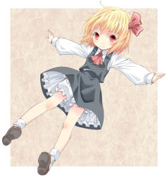 Rule 34 | &gt;:), 1girl, blonde hair, bloomers, frilled skirt, frills, highres, komiru, outstretched arms, red eyes, rumia, shirt, skirt, smile, solo, spread arms, touhou, underwear, upskirt, v-shaped eyebrows, vest