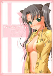 Rule 34 | 00s, 1girl, black hair, blush, breasts, cleavage, covered erect nipples, fate/stay night, fate (series), green eyes, hair ribbon, highres, large breasts, midriff, navel, official alternate costume, open clothes, open shirt, pajamas, ribbon, shirt, sin-go, solo, tohsaka rin, twintails, two side up