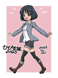 Rule 34 | 1girl, 2023, birthday, black eyes, black hair, black shorts, black thighhighs, blouse, bob cut, boots, brown footwear, casual, character name, collared shirt, commentary, dated, girls und panzer, grey jacket, inatomi hibiki, jacket, long sleeves, looking at viewer, notice lines, open clothes, open jacket, open mouth, outline, outstretched arms, pink background, shirt, short hair, short shorts, shorts, smile, solo, spread arms, takahashi kurage, thighhighs, translated, walking, white outline, white shirt