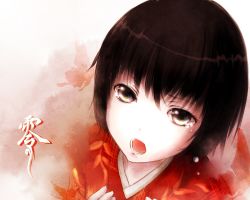 Rule 34 | 1girl, black hair, bug, butterfly, fatal frame, fatal frame 2, female focus, gradient background, insect, japanese clothes, kimono, kin&#039;iro nyanko, short hair, solo, tachibana chitose, tears