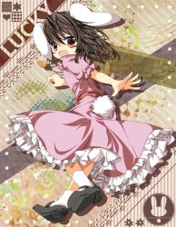 Rule 34 | 1girl, animal ears, bad id, bad pixiv id, black hair, female focus, frills, from behind, hikobae, inaba tewi, mary janes, rabbit ears, rabbit girl, rabbit tail, red eyes, shoes, solo, tail, touhou