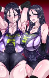 Rule 34 | 1girl, armpits, arms behind head, arms up, ass, blush, breasts, buruma, cleavage, covered erect nipples, fate/grand order, fate (series), gym uniform, highres, large breasts, long hair, looking at viewer, minamoto no raikou (fate), open mouth, purple eyes, purple hair, smile, solo, steam, sweat, very long hair, zasshu nigou