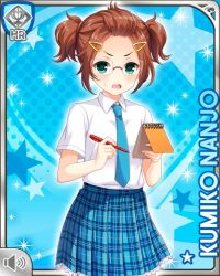 Rule 34 | 1girl, annoyed, blue background, blue necktie, brown hair, card, character name, girlfriend (kari), glasses, green eyes, hair ornament, hairclip, holding, looking at viewer, nanjo kumiko, necktie, notepad, official art, open mouth, pen, plaid, plaid skirt, qp:flapper, school uniform, skirt, solo, tagme, twintails, v-shaped eyebrows