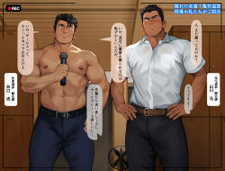 Rule 34 | 2boys, abs, bara, belt, black hair, black pants, blouse, blush, closed mouth, collared shirt, hands on own hips, highres, holding, holding microphone, large pectorals, looking at viewer, male focus, microphone, multiple boys, muscular, muscular male, navel, nipples, original, paid reward available, pants, pectorals, recording, see-through, shirt, short hair, sideburns, tarutoru, topless male, translation request, viewfinder, wet, wet clothes, wet shirt, white shirt