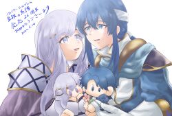 Rule 34 | anniversary, blue eyes, blue hair, brother and sister, cape, circlet, deirdre (fire emblem), dress, fire emblem, fire emblem: genealogy of the holy war, flower, headband, highres, julia (fire emblem), long hair, looking at another, nintendo, parent and child, ponytail, purple eyes, purple hair, seliph (fire emblem), siblings, sifil amfr, sigurd (fire emblem), stuffed toy, white headband