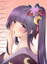 Rule 34 | 1girl, 2017, alternate hairstyle, blunt bangs, blush, breasts, commentary request, flower, hair flower, hair ornament, hair ribbon, hand on own face, happy new year, japanese clothes, kimono, kozue akari, medium breasts, new year, off shoulder, patchouli knowledge, ponytail, purple eyes, purple hair, ribbon, sidelocks, solo, touhou