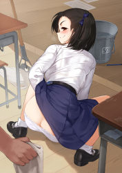 Rule 34 | 1girl, anger vein, artist name, ass, belt, black belt, black footwear, black hair, blue skirt, blush, bobby socks, bra visible through clothes, bralines, brown eyes, butt crack, chair, classroom, cloth, clothes lift, collared shirt, desk, doyagao, dress shirt, from behind, gao (gaolukchup), indoors, lifted by self, loafers, long skirt, long sleeves, mary janes, mop, original, panties, panty pull, pencil, school chair, school desk, school uniform, see-through, shirt, shoes, skirt, skirt lift, smug, socks, solo focus, squatting, taut clothes, taut shirt, underwear, white panties, white shirt, wooden floor