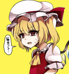 Rule 34 | 1girl, ascot, blonde hair, crystal, diz (diznaoto), flandre scarlet, frilled shirt collar, frilled sleeves, frills, from side, hair between eyes, hat, hat ribbon, highres, medium hair, mob cap, multicolored wings, one side up, puffy short sleeves, puffy sleeves, red eyes, red ribbon, red vest, ribbon, short sleeves, simple background, solo, speech bubble, sweatdrop, touhou, upper body, vest, white hat, wings, yellow ascot, yellow background