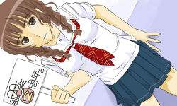 Rule 34 | 1girl, bow, bowtie, braid, brown eyes, brown hair, discretespace, hair over shoulder, holding, holding sign, kimi kiss, legs, looking at viewer, miniskirt, mizusawa mao, placard, red bow, red bowtie, school uniform, serafuku, shirt, sign, skirt, solo, twin braids, twintails, white shirt