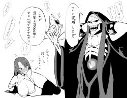 Rule 34 | 1boy, 1girl, ainz ooal gown, bare shoulders, bdsm, black thighhighs, blue hair, blush, bondage, bound, breasts, cloak, commentary request, crossover, curvy, dress, fangs, highres, large breasts, lilith-soft, long hair, lying, monochrome, open mouth, overlord (maruyama), pelvic curtain, saliva, short dress, simple background, sweat, taimanin (series), taimanin asagi, taimanin asagi zero, taimanin murasaki, thighhighs, translation request, turtleneck, velzhe, white background, yatsu murasaki