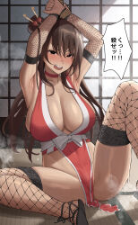 Rule 34 | 1girl, angry, armpits, arms up, black eyes, black footwear, black thighhighs, blush, bound, bound wrists, breasts, brown hair, choker, cleavage, commentary, cosplay, detached sleeves, fishnet sleeves, fishnet thighhighs, fishnets, foot out of frame, hair bun, hair ornament, hair stick, highres, knee up, ku koro, large breasts, long hair, looking at viewer, ninja, no panties, open mouth, original, pelvic curtain, red choker, restrained, revealing clothes, rope, scowl, shiranui mai, shiranui mai (cosplay), single side bun, sitting, skindentation, solo, speech bubble, spread legs, steaming body, sweat, taniguchi daisuke (surumenium), tatami, teeth, the king of fighters, thighhighs, translated, upper teeth only, v-shaped eyebrows