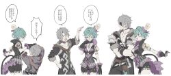 Rule 34 | 1boy, 1girl, aged down, breasts, cleavage, closed eyes, coat, core crystal (xenoblade), crossed arms, eyepatch, glasses, gloves, green eyes, green hair, grey coat, headpat, highres, jacket, medium breasts, open mouth, pandoria (xenoblade), pointy ears, purple gloves, purple jacket, purple shorts, round eyewear, short hair, shorts, simple background, tail, tsubo (hcc6qqcp347q), white background, xenoblade chronicles (series), xenoblade chronicles 2, zeke von genbu (xenoblade)