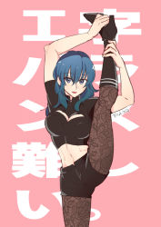 Rule 34 | 1girl, black shorts, blue eyes, blue hair, boots, breasts, byleth (female) (fire emblem), byleth (fire emblem), fire emblem, fire emblem: three houses, high heel boots, high heels, highres, medium breasts, nintendo, open mouth, pantyhose, riromomo, short sleeves, shorts, simple background, solo, split, standing, standing on one leg, standing split