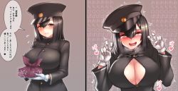 Rule 34 | 10s, 1girl, ahegao, akitsu maru (kancolle), bad id, bad pixiv id, black hair, blush, breasts, check translation, commentary request, double v, drooling, gloves, hat, kantai collection, large breasts, military, military uniform, open mouth, peaked cap, saliva, short hair, tears, translated, translation request, uniform, v, yapo (croquis side)