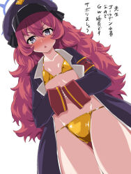 Rule 34 | 1girl, armband, bikini, blue archive, blush, breasts, collarbone, edobox, grey eyes, halo, hat, iroha (blue archive), jacket, long hair, looking at viewer, messy hair, micro bikini, military, military hat, military uniform, open clothes, open jacket, peaked cap, red hair, simple background, small breasts, solo, standing, swimsuit, translation request, uniform, white background, yellow bikini